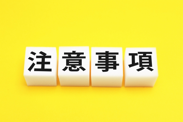 ご冥福をお祈りします」の正しい使い方は？意外と知られていない、お悔やみの言葉の使い方やマナーを完全解説！｜やさしいお葬式